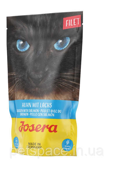Акція! Вологий корм Josera Filet Huhn mit Lachs (Йозера філе курки з лососем) 70г