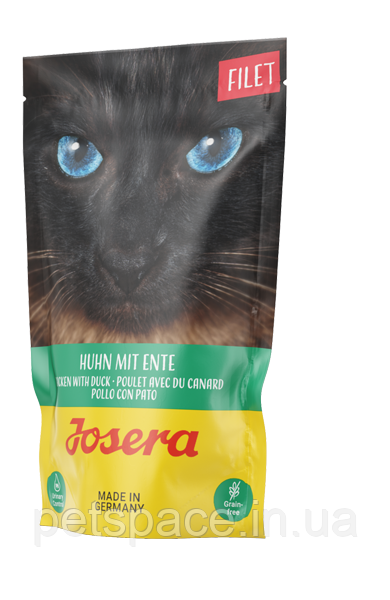 Вологий корм Josera Filet Huhn mit Ente (Йозера філе курки з качкою) 70г, фото 1