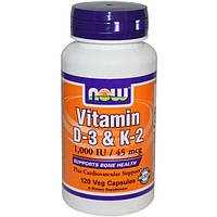 Комплекс Витамин D3+K2 NOW Foods Vitamin D-3 K-2 120 Veg Caps TP, код: 7518636