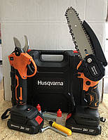 Набор Husqvarna 2в1, пила Husqvarna 65IXP (Шина 15см) + секатор Husqvarna XIP365 24В