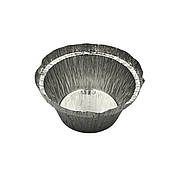 КОНТЕЙНЕР АЛЮМІНІЄВИЙ