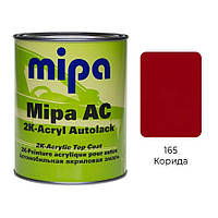 165 Коррида Акриловая авто краска Mipa 1 л (без отвердителя)