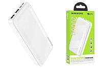 Power bank Borofone BJ27A 20000mAh