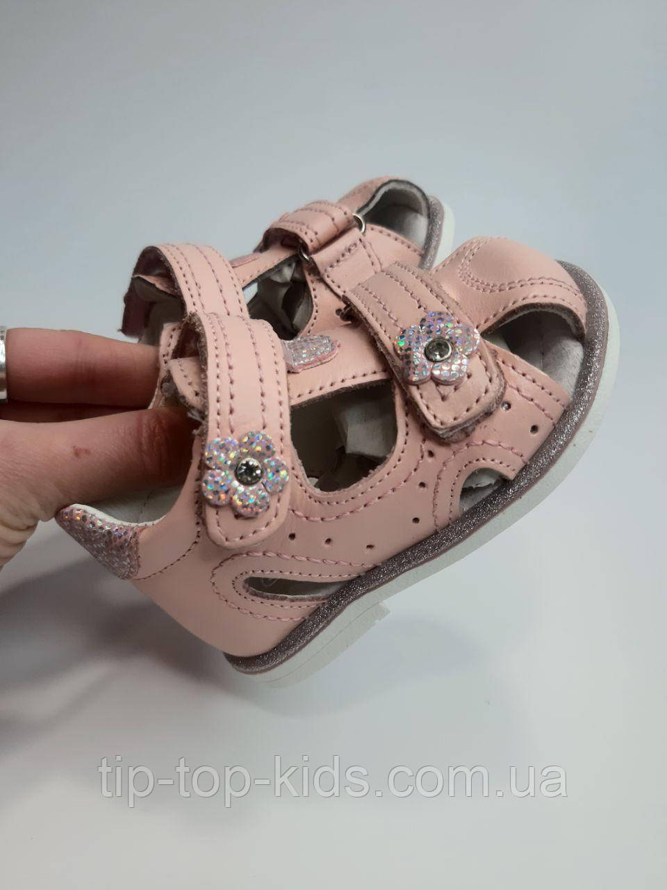 Босоніжки для дівчинки Clibee 273-2 pink рожеві р.23, фото 1