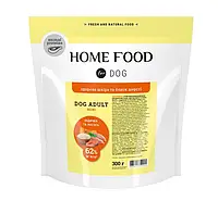 Корм для собак малих порід Home Food з індичкою та лососем 0,3кг