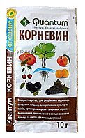 Квантум Корневин 10г Оригинал (цены от количества)