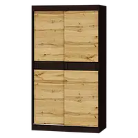 Шафа купе 1200 СОНАТА