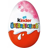 Шоколадное яйцо Kinder Surprise Киндер Сюрприз 20г.