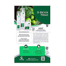 Флюїд Honma Tokyo H-Detox Prime Green Capillary Juice Fluid для відновлення волосся (29100), фото 2