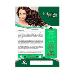 Флюїд Honma Tokyo H-Detox Prime Green Capillary Juice Fluid для відновлення волосся (29100), фото 3
