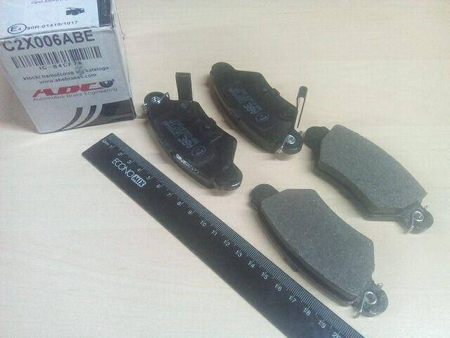 

Колодки задние тормозные Astra G, ABE (C2X006ABE) дисковые