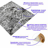 Al 3D панель мягкая самоклеющаяся декоративная 3д самоклейка для стен ванной кухни камень черно-белый мрамор