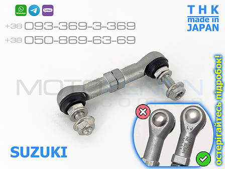 Передня тяга THK датчика автокоректора фар Suzuki SX4 3864080J00, тяжка висоти нахилу рівня кузова, Японія, фото 1