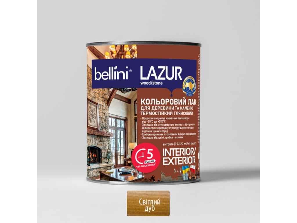 Лазур 0,75л для деревини Світлий дуб ТМ BELLINI BP, фото 1