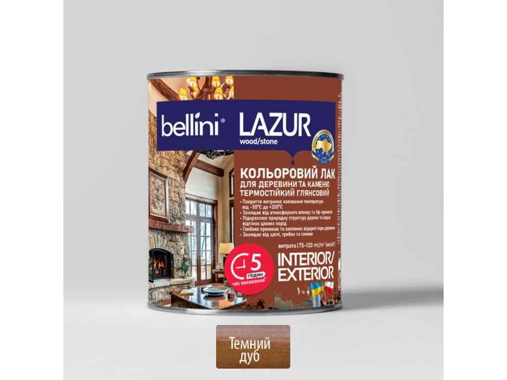 Лазур 0,75л для деревини Темний дуб ТМ BELLINI BP, фото 1