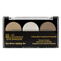 Набор для коррекции бровей с воском Romance Eye Brow Styling Set YEB-83 № 01