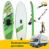 Доска для SUP серфинга BESTWAY SUP-БОРД 65310 Желто-зеленая (340-89-15 см) | Надувная доска для серфинга