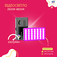 Видеосвет 2500-8500K RGB(CRI 95+), накамерный свет, светодиодная видеолампа, аккамуляторная 3300mAh