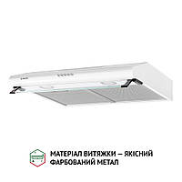 Кухонна витяжка Perfelli PL 6042 LED, плоска проста витяжка для кухні, під навісну шафу, колір білий, 60 см