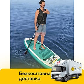 Дошка для SUP серфінгу (305-84-15см, дошка, весло, ручний насос, сумка) SUP-борд Bestway 65346 Бірюзовий