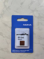 Аккумулятор батарея Nokia BP-6MT Оригинал