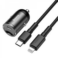 АЗУ Baseus Tiny Star Mini PPS quick charger suit + Type-C to IP 18W Cable 1m, Gray (TZVCHX-0G)