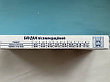 Бандаж післяопераційний р. 6 (98-109см) модель 201 "Білосніжка", фото 5