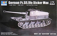 German Pz.Sfl.Iva Dicker Max. Сборная модель САУ в масштабе 1/72. TRUMPETER 07108