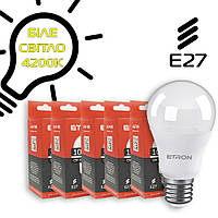 Комплект светодиодных LED ламп ETRON A60 10W 4200K E27 дневной свет (5 шт)