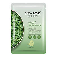 Антивозрастная маска от морщин с полифенолами зеленого чая Sersanlove Tea Polyphenols Anti Wrinkle Mask, 30гр