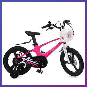 Велосипед дитячий двоколісний магнієва рама Profi MB 161020 16" зріст 100-120 см вік 4 до 7 років Рожевий
