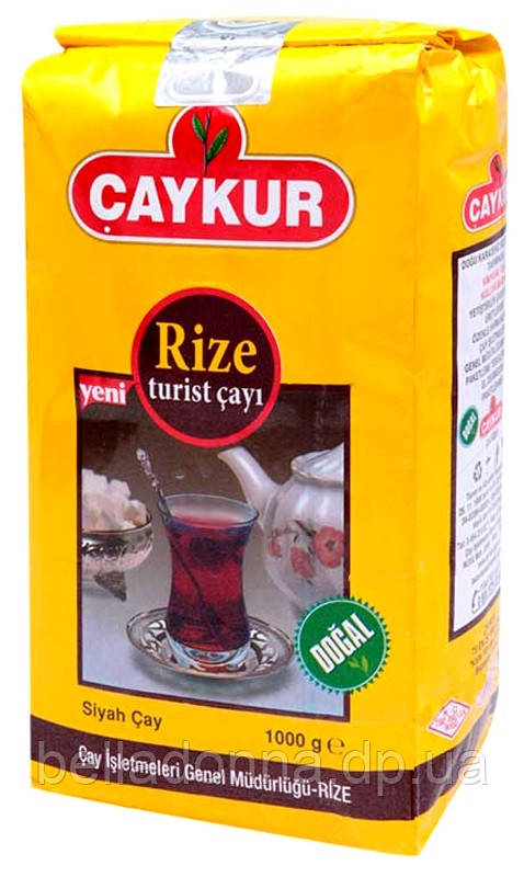 Турецький чай чорний дрібнолистовий 1000 г Caykur Rize  (розсипний)