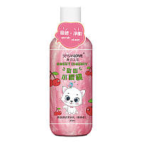 Гель-скраб для душа с экстрактом вишни Sersanlove Sweet Cherry Beauty Scrub Body Wash, 260млл