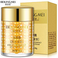 Крем для кожи вокруг глаз с золотом Beilingmei Stay Up Late Compact Gold Eye Cream 60гр