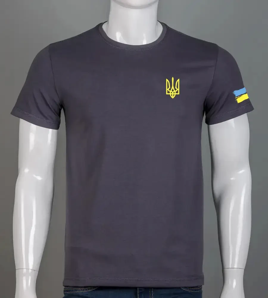 Футболка чоловіча Тризуб UA Графіт 2306м, XXL (1шт)