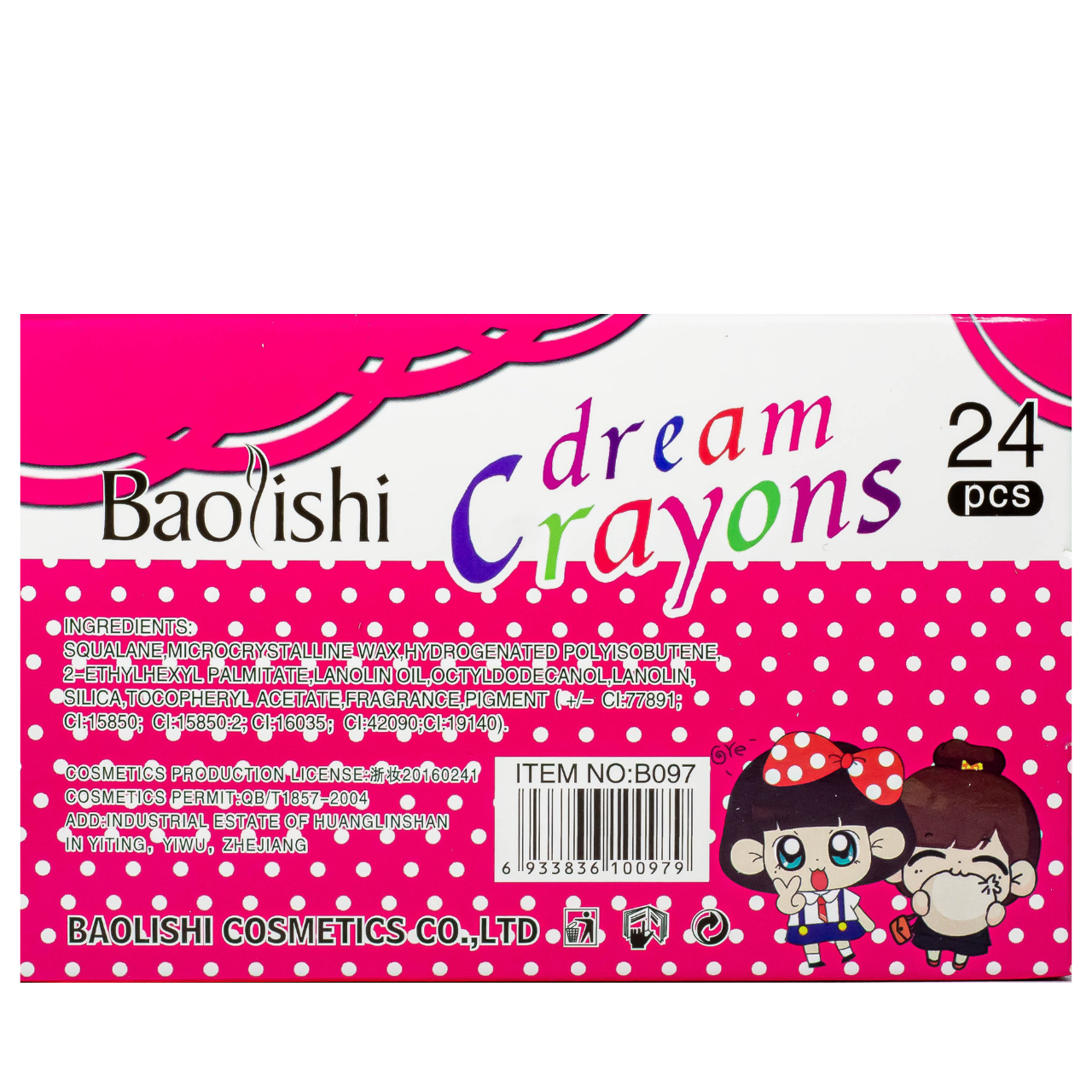 Гигиенический бальзам для губ Baolishi Dream Crayons с фруктовыми ароматами - фото 5 - id-p2169456503