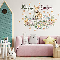 Пасхальные наклейки Кролик яйца цветы Happy Easter Набор S 550х700мм пасхальный декор глянец