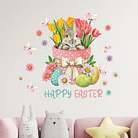 Великдень наклейки Happy Easter Кролик з букетом (зайці тюльпани яйця) Набір S 550х750мм матова