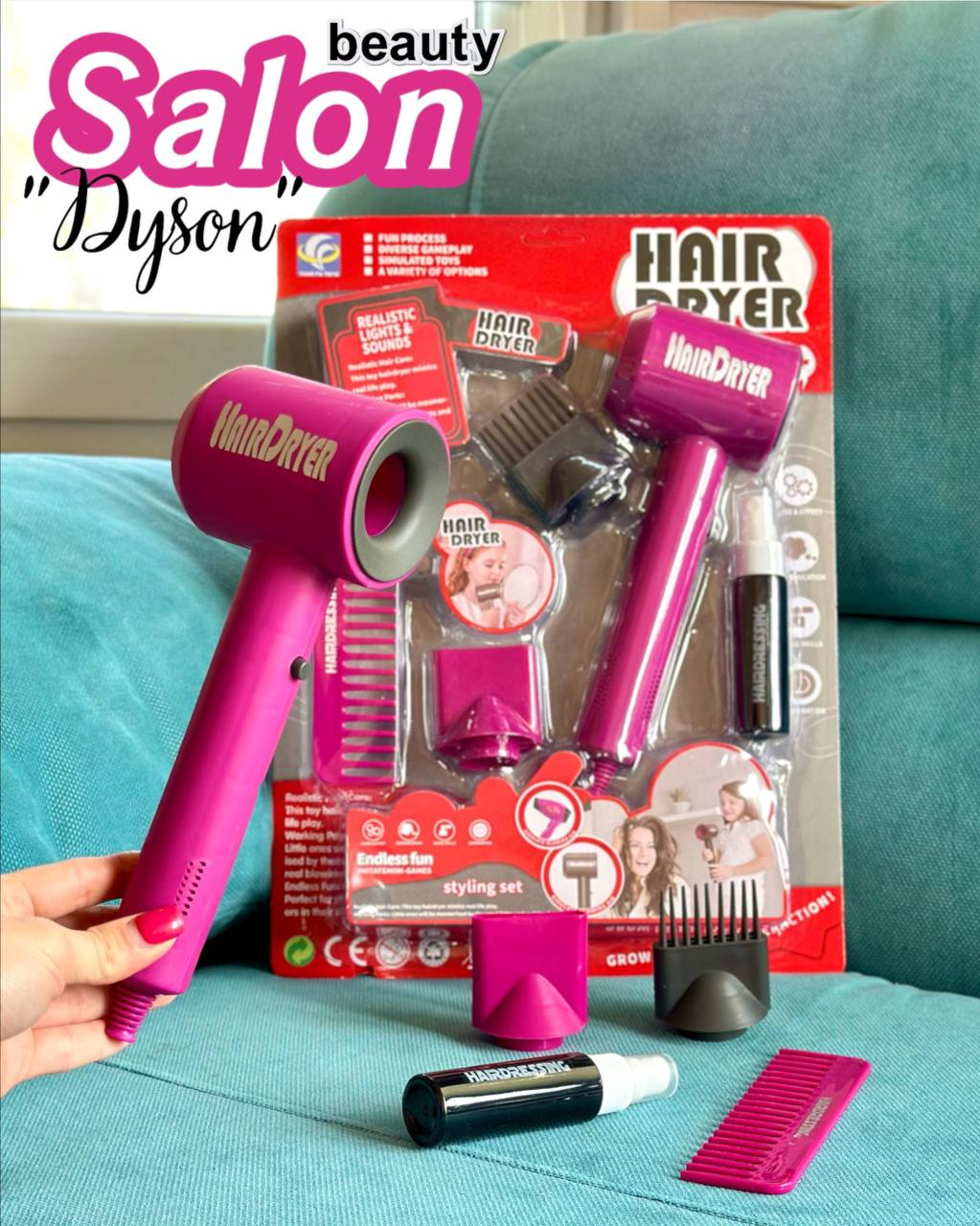Дитячий іграшковий набір перукаря  YF820-6  з функціональним феном Салон краси Фіолетовий, фото 1