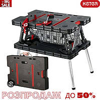 KETER FOLDING WORK TABLE PRO 237005 Верстак-стіл переносний плюс 2 струбцини Портативний робочий стіл розкладний з приладдям