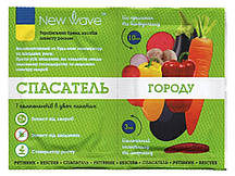 Рятувальник Города, ін.+пг. та фунг.+стим., 2 пакети, 3мл+10мл