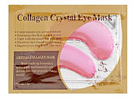 Патчи для кожи вокруг глаз Collagen Crystal Eye Мask c коллагеном 6 г