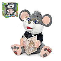 Интерактивная мягкая игрушка Пушистый сказочник Мышка рассказывает 8 сказок на украинском языке - Limo Toy
