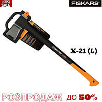 Топор - Колун Fiskars X21 (L). Топор ФИСКАРС профессиональный для дров