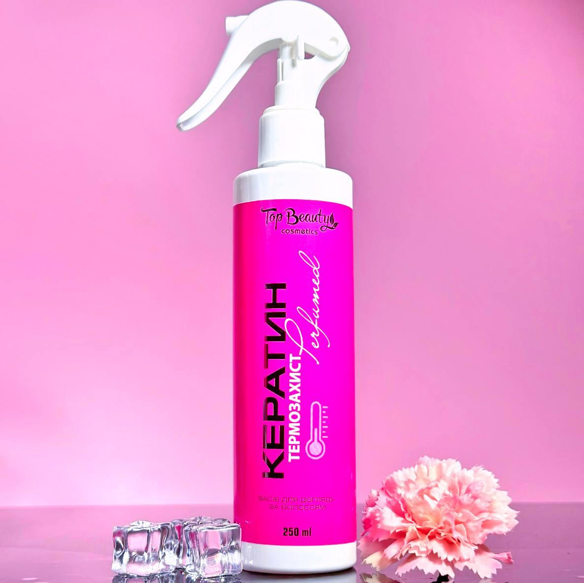 Термозахист для волосся Кератин Perfumed Top Beauty 250 мл, фото 1