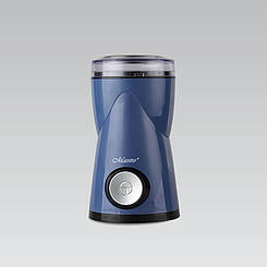 Кавомолка Maestro MR-453-BLUE