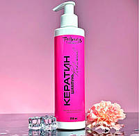 Шампунь для волос Кератин Perfumed Top Beauty 250 мл
