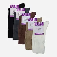 Набор носков женских высоких хлопковых Лана Рваные 36-40 5 пар Ассорти