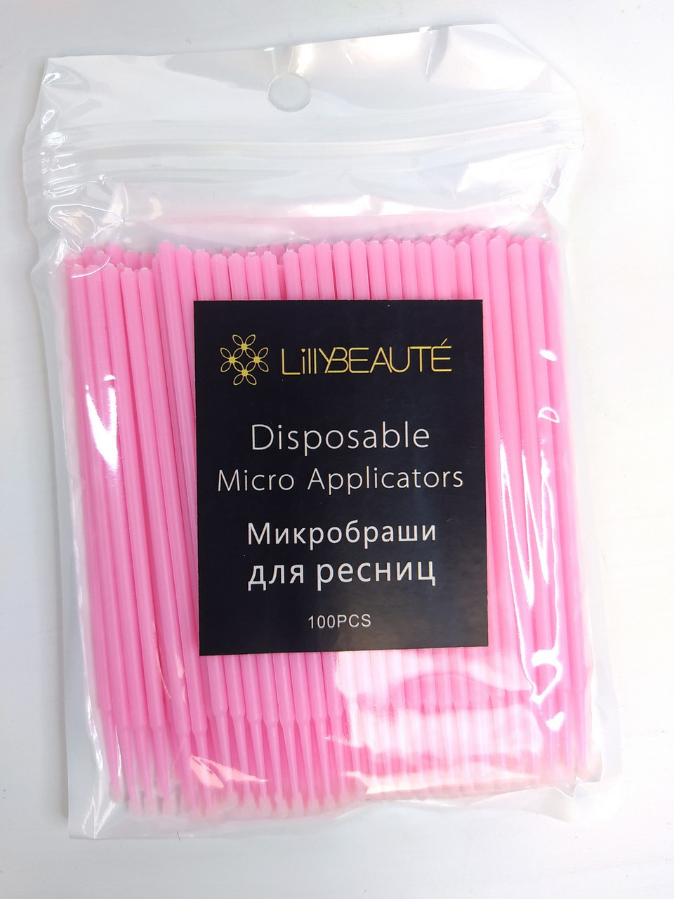 Микробраши для ресниц Lilly Beaute, 100 шт, Розовые - фото 1 - id-p2169478758