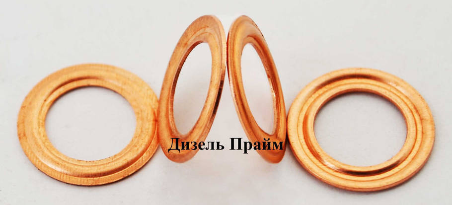 Шайба мідна (рефлена) 9х15-0,9мм;, фото 1